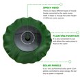 thumbnail image 3 of Solar Fountain Green ABS 1Set 11x11in, 3 of 8