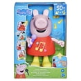 thumbnail image 2 of Peppa Pig Talk & Sing Peppa Doll - English Version, 2 of 9