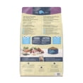 thumbnail image 2 of BLUE Life Protection Formula Large Breed Adult Lamb & Brown Rice Dry Dog Food 10kg, 2 of 9