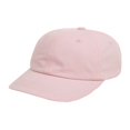 thumbnail image 2 of MesaSe Enfants Chapeau de Soleil de Baseball Style Décontracté Couleur Unie Réglable Polyester Coton Été Accessoire de Plein Air, 2 of 7