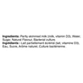 thumbnail image 3 of Yoplait Yop Drinkable Yogurt 1.5%, Strawberry Banana, Kids Snack, 6X200ML, 3 of 4