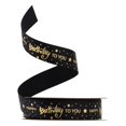 thumbnail image 1 of Rongfmy Happy Birthday Ribbons DIY Gift Wrapping for Decoration Florist Flowers Black 10Yard, 1 of 9