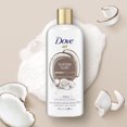 thumbnail image 3 of Bain Moussant Dove Noix de coco et Cacao, 3 of 6