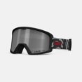 thumbnail image 1 of GIRO Blok Black and White Reverb/Vivid Onyx, No Size, 1 of 1