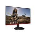 thumbnail image 4 of AOC Gaming G2590FX - LED monitor - gaming - 24.5" - 1920 x 1080 Full HD (1080p) @ 144 Hz - TN - 400 cd/m�� - 1000:1 - 1 ms - 2xHDMI, VGA, DisplayPort - black, 4 of 12