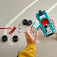 thumbnail image 2 of LEGO Creator 3in1 Street Racer 31127 Toy Building Kit (258 Pieces), 2 of 6