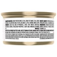 thumbnail image 3 of Purina Fancy Feast Pate Seafood, Wet Cat Food 85g, 3 of 10