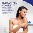 thumbnail image 3 of Dial Marula Oil Nourishing Body Wash, 473ml, Dermatologist Tested, Free from Silicones, Parabens, Phthalates, SLS, 3 of 9