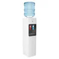 thumbnail image 3 of Avalon Top-loading Water Cooler, 3 of 3