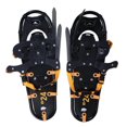 thumbnail image 3 of Adult Snowshoes (with trekking poles and case)., 3 of 3