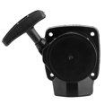 thumbnail image 4 of Pull Start Trimmer Starter  Starter Lawn Mowers Pull Starter Pull Starter For  26cc Pull Start  Starter Lawn Mowers Trimmer Puller Fit For  CG260 BC260, 4 of 8