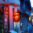 thumbnail image 3 of Solar Lanterns Chinese Japanese Print Hanging Lamp Outdoor Garden Light (E), 3 of 9