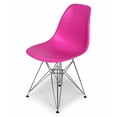 thumbnail image 1 of Chaise rose foncé avec base chromée de la collection Heavenly, 1 of 1