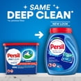 thumbnail image 3 of Persil Ultra Pacs Original Everyday Clean Laundry Detergent, 66 count, 3 of 7