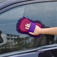 thumbnail image 4 of Fesfesfes Microfiber Car Wash Sponge-Non Scratch Sponges-Two Sided Microfiber Wash Sponge-Microfiber Wash Mitt for Cars Great for Everyday Cleaning, 4 of 4