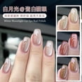 thumbnail image 5 of HHBEAUTY Vernis Gel Effet Oeil de Chat Smoothie Paillettes Céramique Scintillant, Polymérisation UV LED Requise, 5 of 5