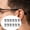 J, variant on Ear Grips 12 Pairs Anti Holder Silicone Ear Hook Glasses Ear Grip Sleeve Retainer For Sports Sunglasses Reading Glasses