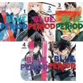 thumbnail image 1 of Coffret Manga Période Bleue 1 (Ensemble Coffret Période Bleue), 1 of 2