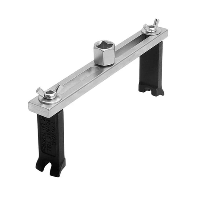 SharkTRUE Adjustable Tank Cover Wrench: Safe, Universal Fit for Car Fuel Pump Removal