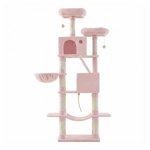 Large Cat Tree with 13 Scratching Posts, 2 Perches, Hammock, for Indoor Cats, Pink