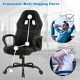 thumbnail image 3 of BestOffice Ergonomic PU Leather Executive Office Chair, PC Task Chair with Lumbar Support, Black, 3 of 7