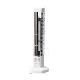 thumbnail image 1 of Dvkptbk Tower Fan for Bedroom， passonals Table Fan, Oscillating passonals Fan withsQuiet Operation and 4 Levels of Power and Sound Quiet Oscillating Bladeless Fan withsRemote, 1 of 1