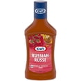 thumbnail image 1 of Vinaigrette Russe Kraft, 1 of 5