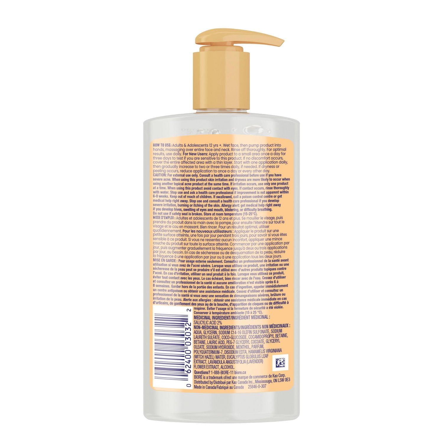 Bioré Pore Clarifying Cooling Cleanser with Witch Hazel, Salicylic Acid Face Wash for Acne Prone Skin, 200mL (Made in Canada)