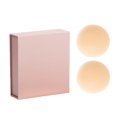 thumbnail image 1 of SNNROO Cache-Tétons en Silicone Adhésif Invisibles pour Femmes Réutilisables Sans Bretelles 2 Paires Beige, 1 of 8