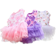 thumbnail image 1 of Robe Tutu Nouée pour Chiot Robes de Princesse pour Petits et Moyens Chats Chiots, 1 of 7