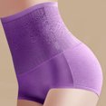 thumbnail image 1 of Qertyioot Culottes pour Femmes Mode Taille Haute Jolies Fesses Culottes Fesses, 1 of 5