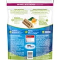 thumbnail image 3 of Purina DentaLife ActivFresh Small/Medium Breeds, Dry Dog Treats, 745g, 3 of 10