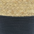 thumbnail image 2 of Hometrends Water Hyacinth/ Cotton Rope Basket Large, 2 of 4