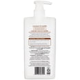 thumbnail image 2 of Equate Revitalisant Hydratant Noix de Coco et Vanille, 2 of 5