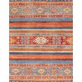 thumbnail image 1 of Ahgly Company Tapis d'Intérieur Rectangulaire Abstrait Rouge Tapis de Zone Abstrait, 5 Pieds x 7 Pieds, 1 of 6