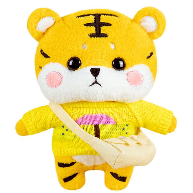 E 30Cm Plush Tiger Toy Soft Stuffed Animal For Children Cute Sleeping Doll With Umbrella Pattern