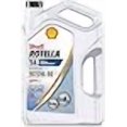 thumbnail image 3 of Pennzoil 550045126 Oil Shell Rotella (R) T4 SAE 15W-40; 1 Gallon Jug; Single, 3 of 3