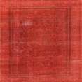 thumbnail image 1 of Ahgly Company Indoor Square Mid-Century Modern Red Oriental Area Rugs, 4' Square, 1 of 6