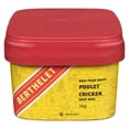 thumbnail image 2 of BERTHELET Base de Soupe au Poulet 1 kg, 2 of 2