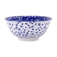 thumbnail image 2 of Mainstays 4.5" Pad printed bowl, 2 of 3