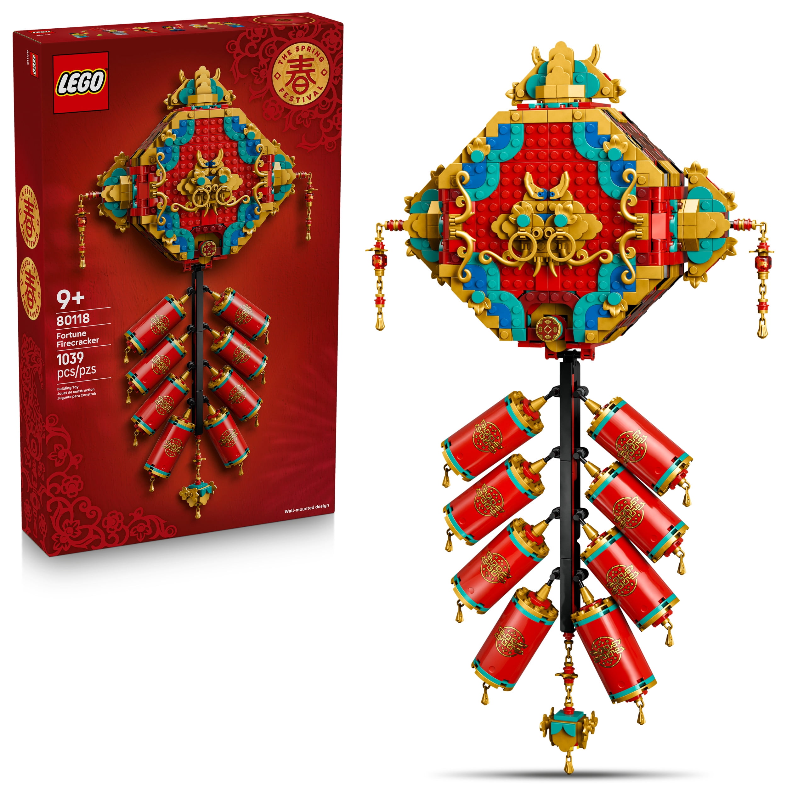 Chinese & Lunar New Year Essentials 2026 | Walmart Canada
