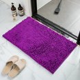 thumbnail image 2 of Youkk Polyester Chenille Bath Mat - Strong Water Absorption Exquisite Crafted Soft Texture No Shedding Camel 40cm*60cm 1Set, 2 of 6