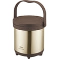 thumbnail image 2 of Thermos Marque Cuiseur Thermique en Acier Inoxydable 4,5 L Carry Out Shuttle Chef (TCRA 4500), 2 of 5