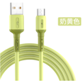 thumbnail image 2 of Charging Cable Mobile Phone 5A Charging Cord TPE Outer charging cable charging cable Layer Copper Wire USB Cable, Yellow, 1.5m, Replacement for Android, 2 of 2