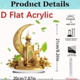 thumbnail image 2 of Eid Mubarak Decorations Ramadan Table Decoration, Eid Al Fitr, Mubarak Islamic 2D Castle for Family Souvenir Collection Eid Mubarak Decorations for Home, 2 of 3