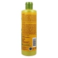 thumbnail image 3 of Alba Botanica So Smooth Gardenia Natural Hawaiian Shampoo, 3 of 3