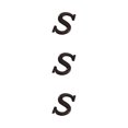 thumbnail image 3 of relayinert Durable And Rustproof Metal House Number Plaque Impeccable Door Decoration Easy To Install Metal Letters House Numbers B17--S 3Set, 3 of 6