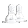 thumbnail image 1 of Dr. Brown's Standard Level 3 Silicone Nipples- 2 Pk, 1 of 2