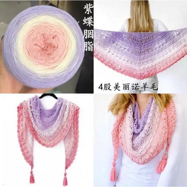 4 Parts de Fil de Laine Mélangée Confortable Fil à Coudre Écharpes Chapeau Fil à Crochet Fils à Crochet