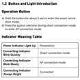 thumbnail image 4 of Passerelle,vers App Hub Thermomètre Wifi Thermomètre Wifi Réaliser Thermomètre Réaliser Besoin d'Appli Réaliser Télécommande vers Télécommande vers Application Besoin Wifi, 4 of 6